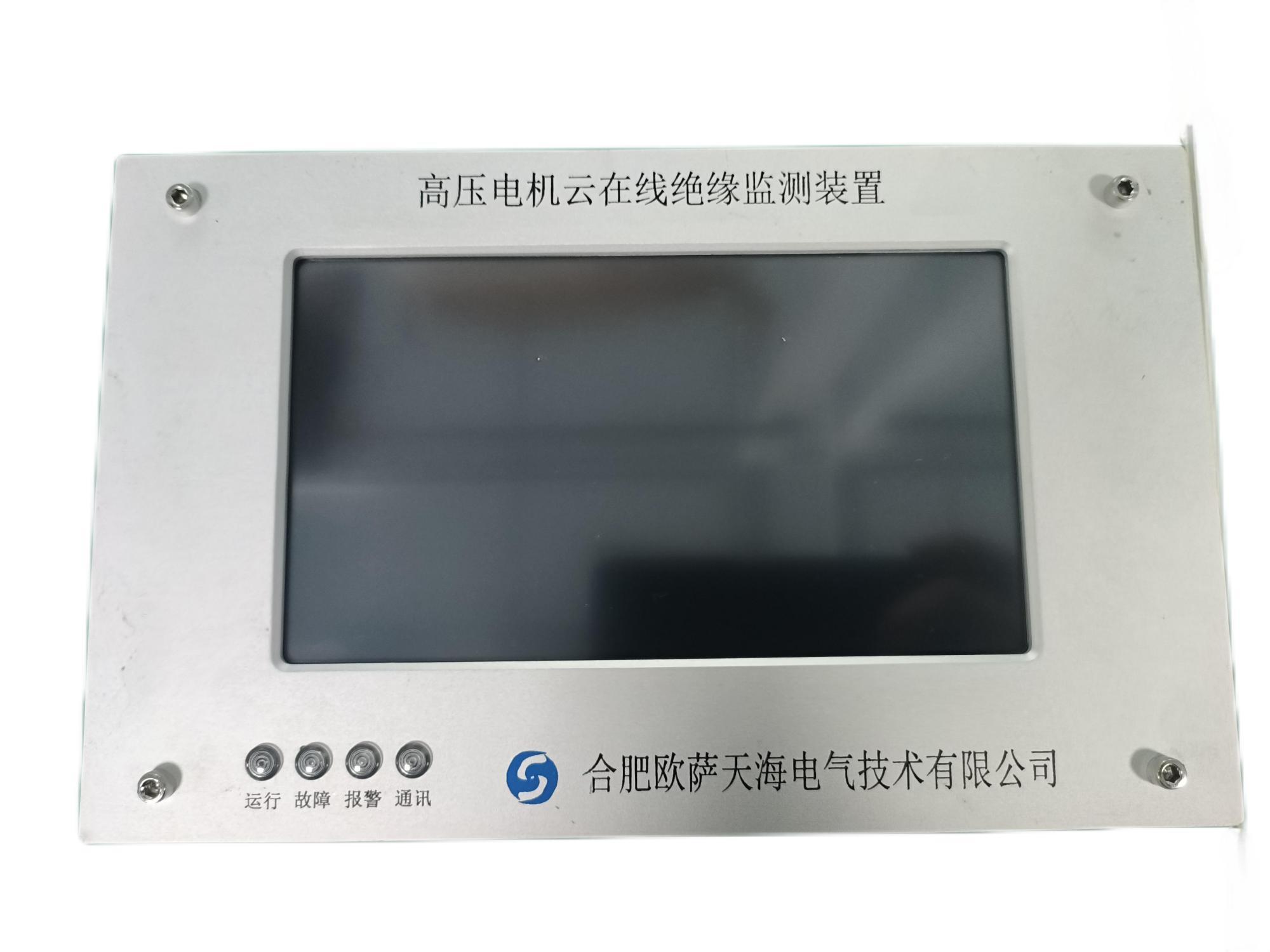fbcc5896855fe4821b912edb3bc6ca8 fbcc5896855fe4821b912edb3bc6ca8